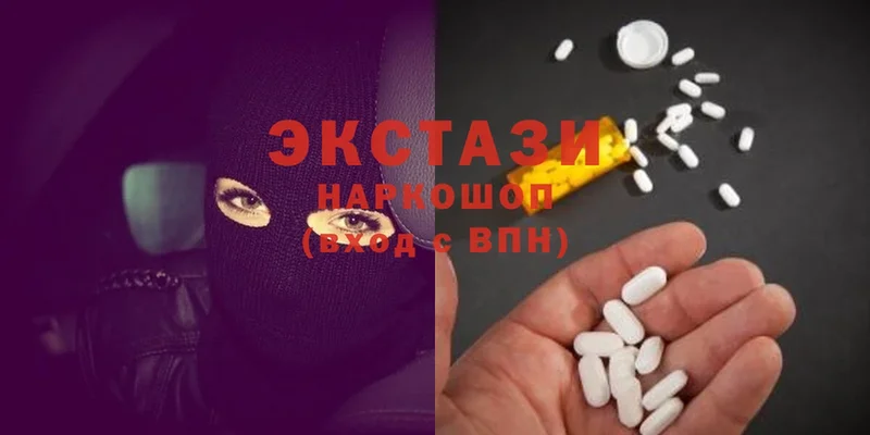 Экстази mix  Уяр 