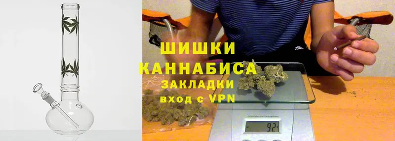 Конопля LSD WEED  кракен зеркало  Уяр 